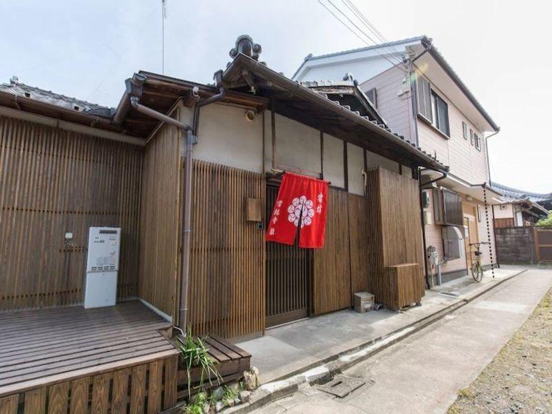 Hotel Jorinji Kioto Zewnętrze zdjęcie