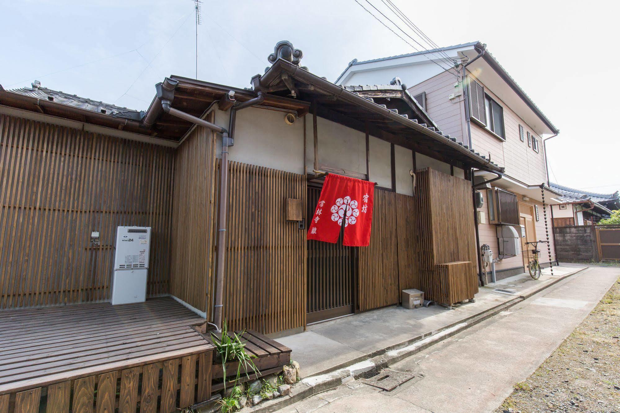 Hotel Jorinji Kioto Zewnętrze zdjęcie